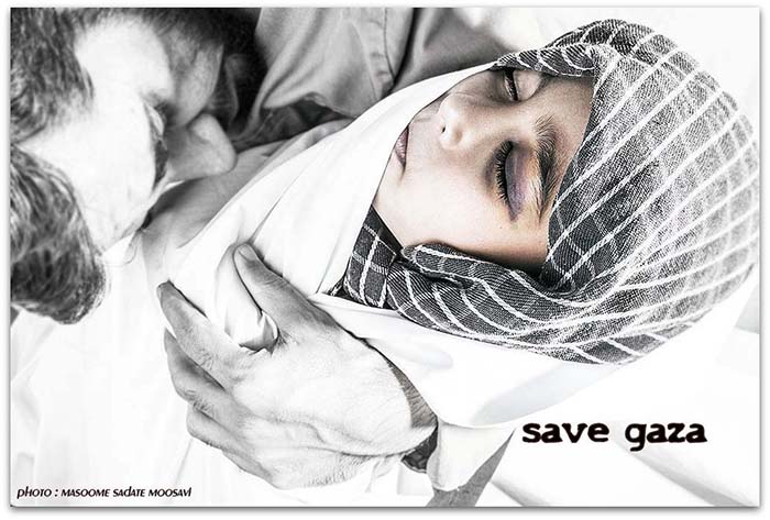 غزه را نجات دهید
